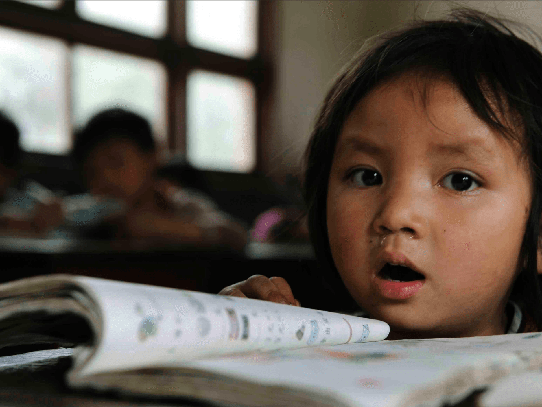 第一次离家远行的勇气